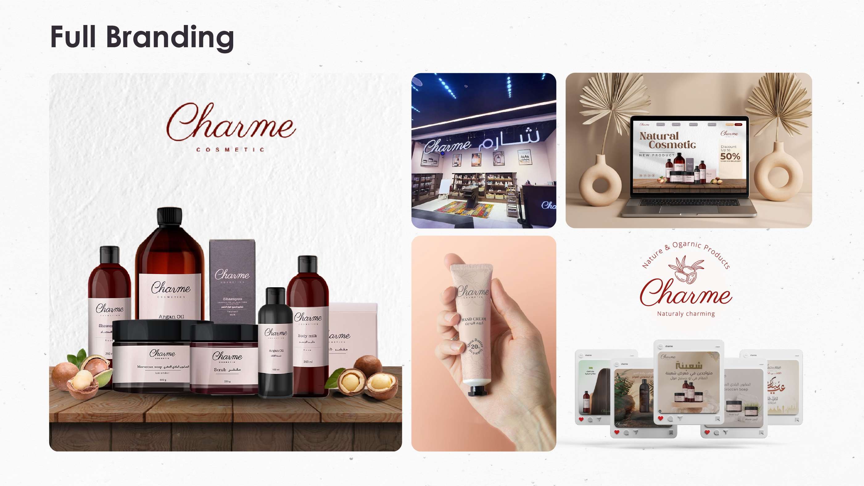 Charme Branding