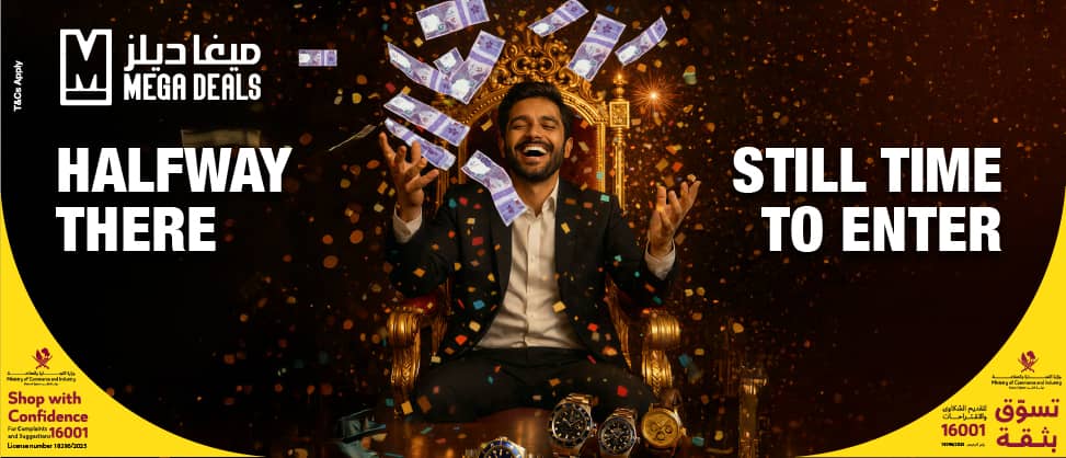 Megadeals campaign visual 4