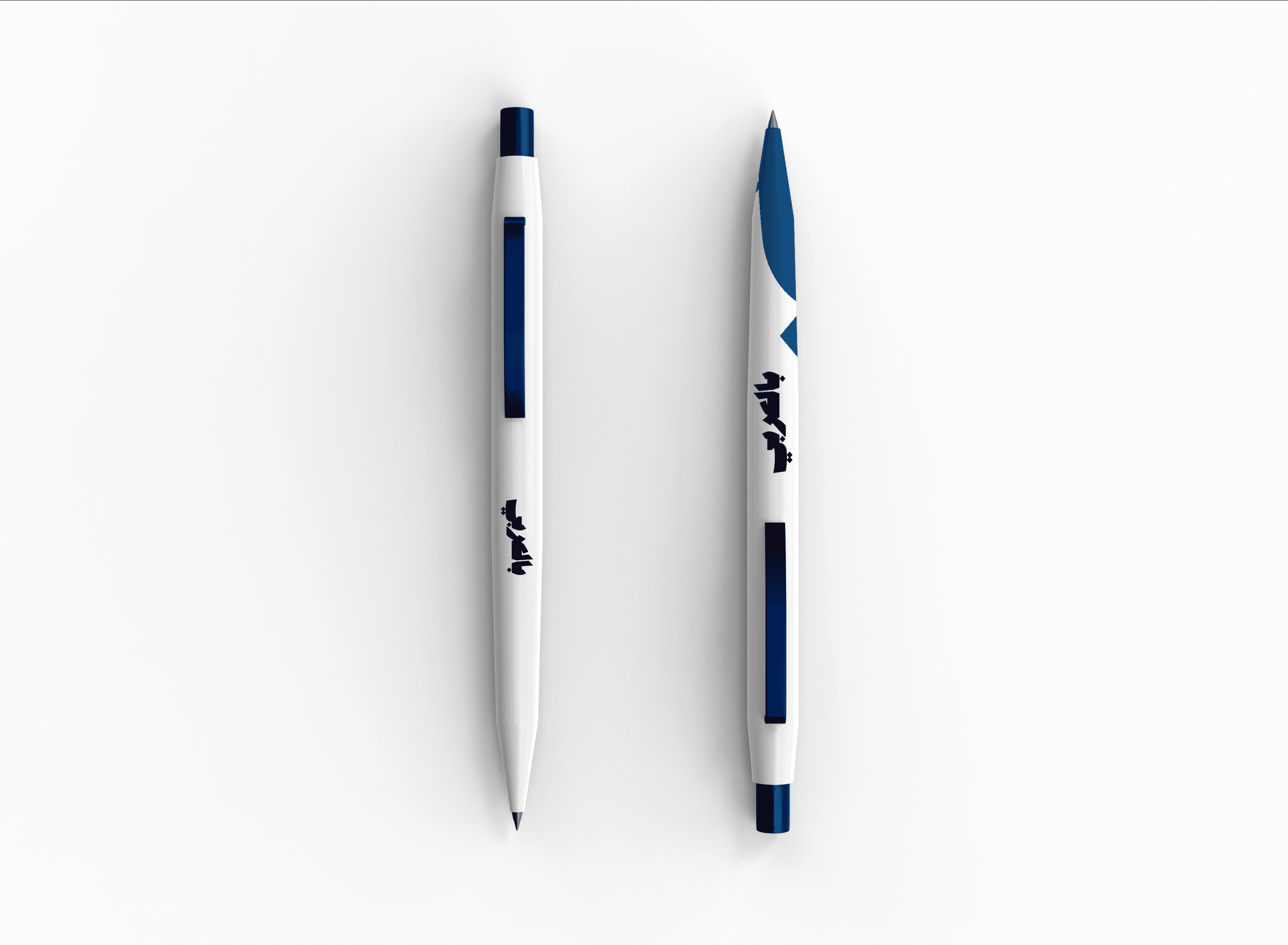 BilAraby branded pen design