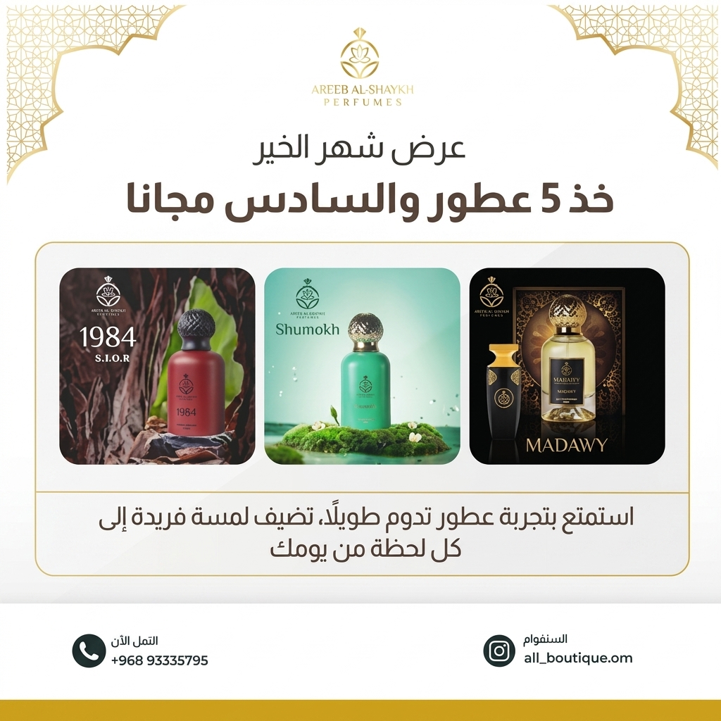 Social media design 01